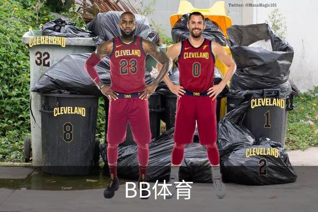 BB体育企业介绍图